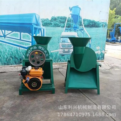 河南220V家用電動(dòng)地瓜切片機(jī) 土豆紅薯多功能柴油機(jī)切菜機(jī) 現(xiàn)貨
